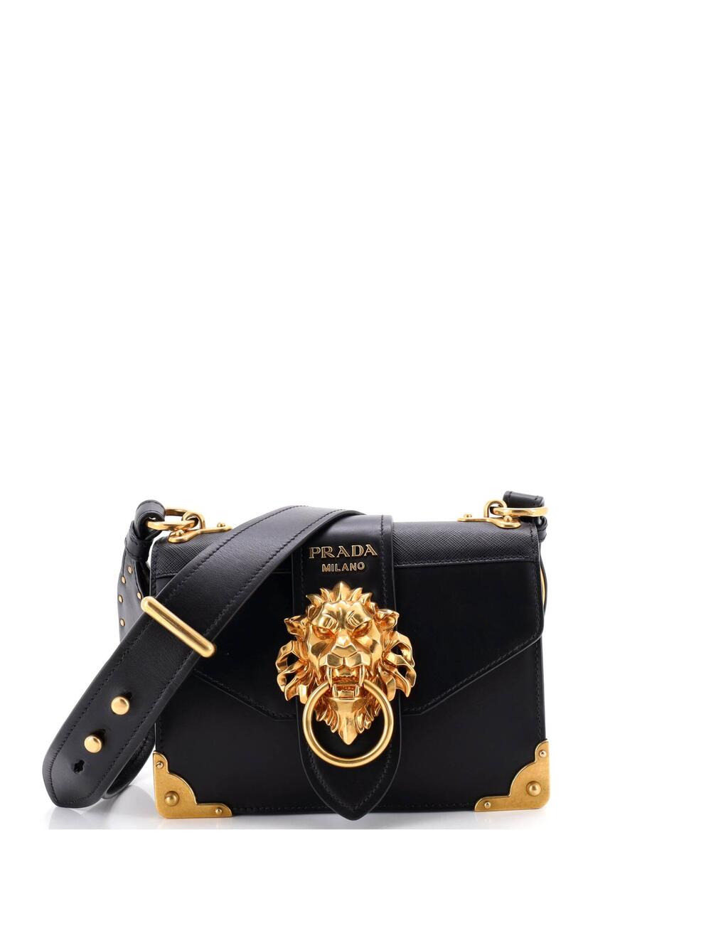 Prada Animalier Cahier Crossbody Bag #294363P19B